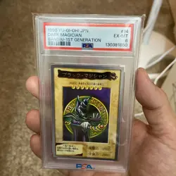1998 YU-GI-OH! JPN BANDAI-1ST GENERATION #14 DARK MAGICIAN PSA 6 - Image 1