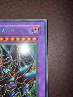 Yu-Gi-Oh! Dark Paladin (Holo Bleed) -DMG-001- Secret Rare - Limited Edition VLP! - Image 4