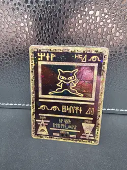 Ancient Mew Pokemon Movie Promo Card Holo 2000 - Ungraded - Image 1