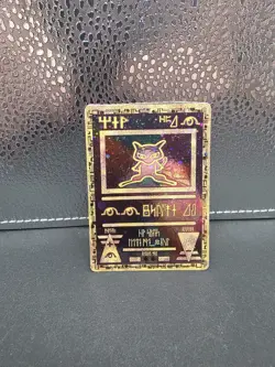 Ancient Mew Pokemon Movie Promo Card Holo 2000 - Ungraded - Image 2
