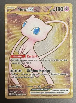 Mew EX 151 Gold Metal Card 205/165 SV: Scarlet & Violet UPC Promo Card Mint NM 2 - Image 1