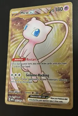 Mew EX 151 Gold Metal Card 205/165 SV: Scarlet & Violet UPC Promo Card Mint NM 2 - Image 3