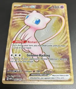 Mew EX 151 Gold Metal Card 205/165 SV: Scarlet & Violet UPC Promo Card Mint NM 2 - Image 4