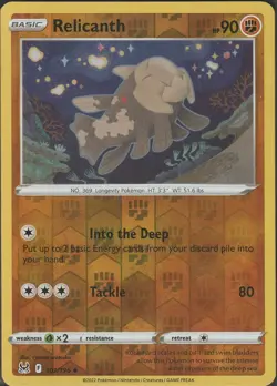 Relicanth Reverse Holo Pokemon TCG Card 101/196 - NM - Image 1