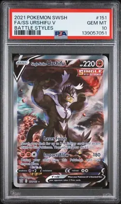2021 POKEMON SWSH BATTLE STYLES #151 FULL ART/SINGLE STRIKE URSHIFU V PSA 10 - Image 1