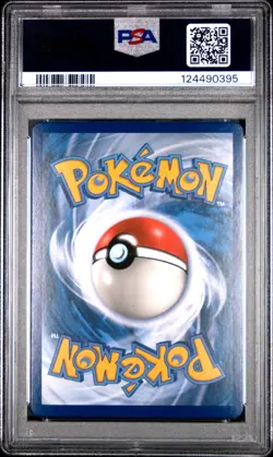 Marshadow & Machamp - 82/214 - Ultra Rare - Unbroken Bonds - Pokemon - PSA 9 - Image 2