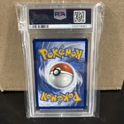 2025 POKEMON WHT EN-WHITE FLARE ULTRA RARE #158 RESHIRAM EX PSA 10 - Image 2