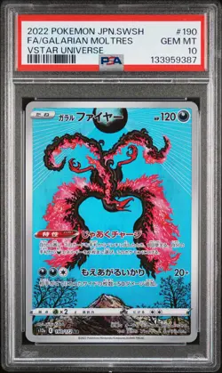 POKEMON JAPANESE SWORD & SHIELD VSTAR UNIVERSE FULL ART/GALARIAN MOLTRES PSA 10 - Image 1