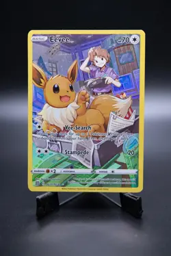 Eevee TG11/TG30 • Trainer Gallery • Cozy Lab Art • Brilliant Stars Pokemon TCG - Image 1