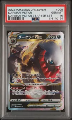 2022 POKEMON JPN SWORD & SHIELD DARKRAI VSTAR STARTER SET DARKRAI VSTAR PSA 10 - Image 1