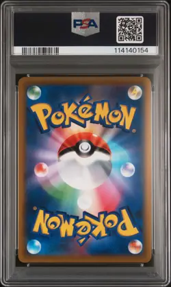 2022 POKEMON JPN SWORD & SHIELD DARKRAI VSTAR STARTER SET DARKRAI VSTAR PSA 10 - Image 2