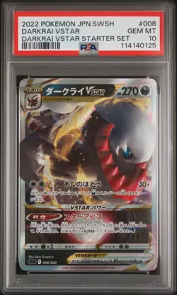 2022 POKEMON JPN SWORD & SHIELD DARKRAI VSTAR STARTER SET DARKRAI VSTAR PSA 10 - Image 1