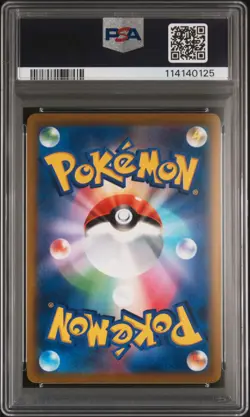 2022 POKEMON JPN SWORD & SHIELD DARKRAI VSTAR STARTER SET DARKRAI VSTAR PSA 10 - Image 2