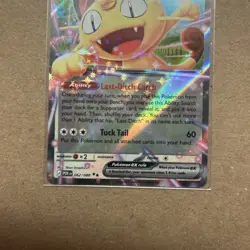 MEOWTH EX 062/088 DOUBLE RARE PERFECT ORDER POKEMON NM - Image 3