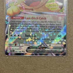MEOWTH EX 062/088 DOUBLE RARE PERFECT ORDER POKEMON NM - Image 4