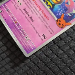 Pokemon TCG Halloween Trick Or Trade 2024 Gourgeist #78/182 Regular Uncommon - Image 5