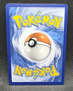 Pokemon (2023) S & V 151 Nidoking Illustration Rare 174/165 MINT - Image 2