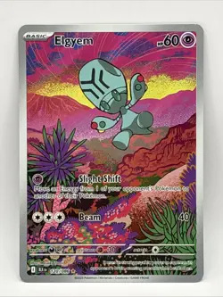 Elgyem 120/086 Illustration Rare Black Bolt Pokemon TCG NM - Image 1