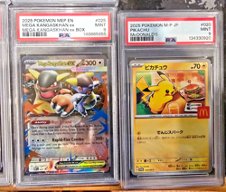7 x PSA 9 Graded Lot Pokemon Pikachu McDonalds Promo Mega Sinistcha Probopass - Image 4