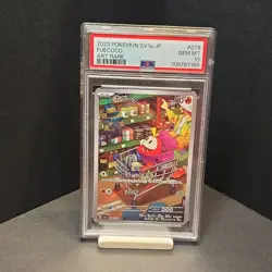 2023 Pokemon Fuecoco Art Rare 078/073 SV1a JP PSA 10 GEM MINT - Image 2