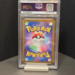 2023 Pokemon Fuecoco Art Rare 078/073 SV1a JP PSA 10 GEM MINT - Image 3