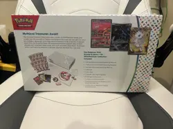 2023 Pokemon 151 UPC Ultra-Premium Collection *Sealed with *Damage* READ DESC. - Image 3