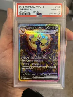 2024 POKEMON JAPANESE SV8A-TERASTAL FEST EX SPECIAL ART RARE UMBREON EX PSA 10 - Image 2