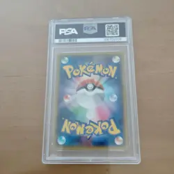 PSA10 Metagross EX Promo Pokemon Card Japanese - Image 2