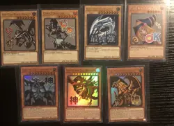 Vintage Stamp RA05 Set Yugioh! Blue Eyes - Dark Magician - Red Eyes - Etc - Image 1
