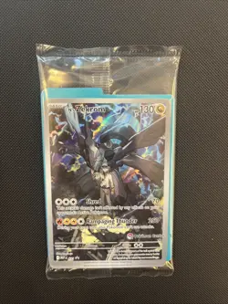 (SEALED) N's Zekrom 031 (Pokemon Center Stamp) Ascended Heroes ETB Promo NM TCG - Image 1