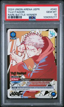Union Arena Yuji Itadori Rare Battle Winner #040 PSA 10 Gem Mint - Image 1
