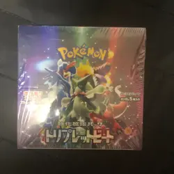 Pokemon Card Scarlet & Violet Booster Box Triple Beat Japanese seald NEW #234 - Image 1