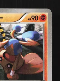 Hitmontop 047/096 1st ED LP Rising Fist Japanese Pokemon Card TCG - Image 5