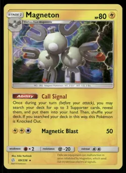 Pokemon Cards Magneton 69/236 Holo Cosmic Eclipse Rare NM - Image 1