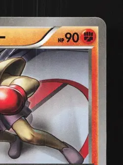 Hitmonchan 046/096 1st ED LP Rising Fist Japanese Pokemon Card TCG - Image 5
