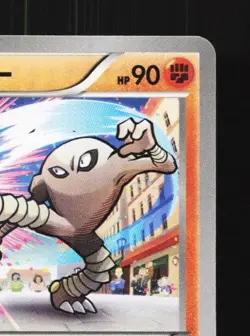 Hitmonlee 045/096 1st ED LP Rising Fist Japanese Pokemon Card TCG - Image 5