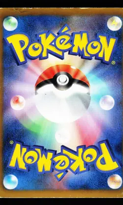 Genesect 219/BW-P Promo Card Campaign 2013 Pokemon Japanese HP - Image 2