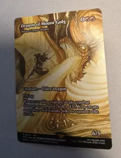 Dragon of Mount Gulg 0012 Borderless Non Foil - MTG: Final Fantasy - NM✨ - Image 1