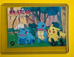 ROCKET TOGAPI PIKACHU Pokemon Pocket Monsters Japanese Vending Prism Sticker NM - Image 2