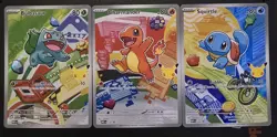 Pokemon First Partner Illustration Collection MEP Bulbasaur Charmander Squirtle - Image 1