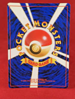 1997 Pokemon Japanese Fossil LAPRAS Holo Card 131 -Swirl MP - Image 2