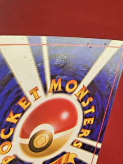 1997 Pokemon Japanese Fossil LAPRAS Holo Card 131 -Swirl MP - Image 3