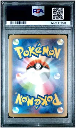 PSA10 Wartortle CL Classic CLK 002/032 Pokemon Card Japanese - Image 2