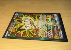 Meowth ex 121/088 Perfect Order - Image 4
