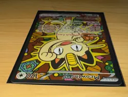 Meowth ex 121/088 Perfect Order - Image 5