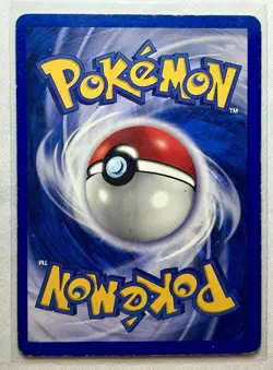 Ninetales 12/102 Base Shadowless Holo Rare Vintage Raw - Pokemon Card TCG - Image 2