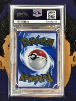 💎PSA 10 GEM MINT 2023 Pokemon EN-151 MEW EX #205 Ultra Premium Metal Promo - Image 3