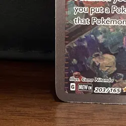 Pokemon TCG Sv: Scarlet & Violet 151 Erika's Invitation 203/165 SIR Full Art - Image 5