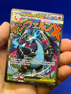 Pokemon Ultra Premium Collection UPC Mega Charizard X ex 023 Black Star Promo NM - Image 2