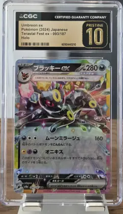 Pokemon CGC Pristine 10 Umbreon ex Double Rare Holo Terastal Fest Japanese - Image 1